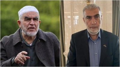 İsrail'den, Şeyh Raid Salah ve &Ouml;zg&uuml;rl&uuml;k Komitesi Başkanı Hatib'e Aksa'ya giriş yasağı