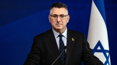 İsrail Dışişleri Bakanı'ndan İran konusunda ABD ile g&ouml;r&uuml;ş ayrılıkları yaşadıkları itirafı