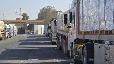 İsrail, Gazze'deki Refah Sınır Kapısı'nı ge&ccedil;işlere kapattı