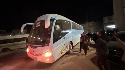 İsrail, Gazze'ye d&ouml;n&uuml;ş&uuml; engellemek i&ccedil;in "para teklifi ve tehditlere" başvuruyor