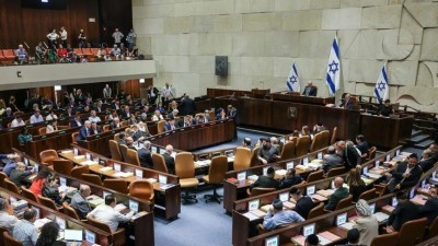 İsrail'i erken se&ccedil;ime g&ouml;t&uuml;recek Meclisin feshedilmesine ilişkin yasa tasarısı komisyondan ge&ccedil;ti