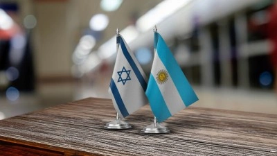 İsrail ile Arjantin arasında g&uuml;venlik ve yapay zeka alanlarında işbirliği anlaşması imzalandı