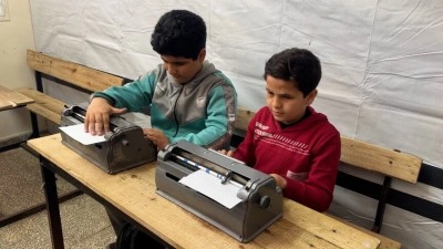 İsrail'in bıraktığı m&uuml;himmatla yaralanan Gazzeli Avde, b&uuml;t&uuml;n &ccedil;ocukluğunu kaybettiğini s&ouml;yledi