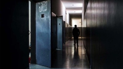 İsrail'in Filistinli esirleri hedef alan idam yasasına d&uuml;nyadan tepkiler y&uuml;kseldi