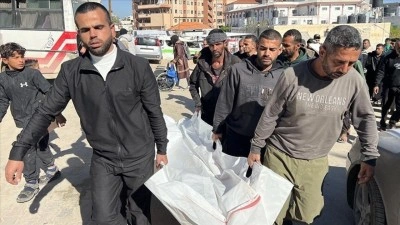 İsrail'in Gazze'de d&uuml;zenlediği saldırıda 7 kişi hayatını kaybetti