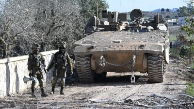 İsrail'in İran'a saldırılar i&ccedil;in Irak'ta "ikinci gizli karakol kurduğu" idd