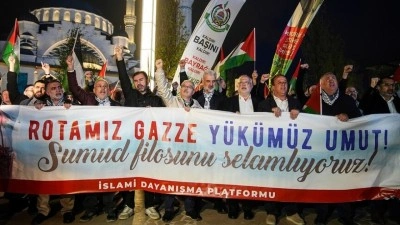 İsrail'in K&uuml;resel Sumud Filosu'na saldırısı İstanbul'da kınandı