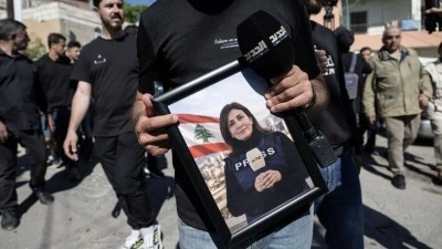 İsrail'in saldırısında hayatını kaybeden L&uuml;bnanlı gazeteci son yolculuğuna uğurlandı