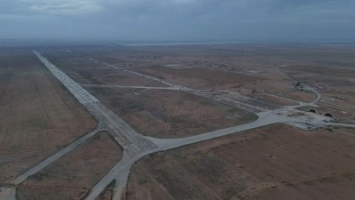 İsrail'in Suriye'ye hava saldırılarına d&uuml;nyadan tepkiler y&uuml;kseldi