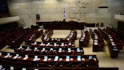 İsrail, işgal altındaki Batı Şeria'daki Filistinlilerin de idam cezasına &ccedil;arptırılmasının &ouml;n&uuml;n&uuml; a&ccedil;tı