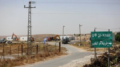 İsrail, işgal altındaki Doğu Kud&uuml;s'te 13 yeni yerleşim planına onay verdi