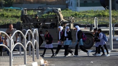 İsrail işgali, Batı Şeria'da giderek derinleşen eğitim krizine yol a&ccedil;ıyor