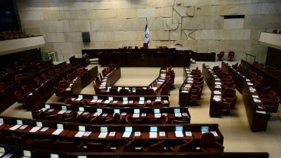 İsrail Meclisi, 7 Ekim'e karıştığı &ouml;ne s&uuml;r&uuml;len Filistinlilere idam cezasını oylayacak