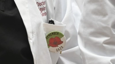 İsrail merkezli &ouml;rg&uuml;t, Gazze'de alıkonulan 14 doktorun serbest kalması i&ccedil;in Y&uuml;ksek Mahkeme'