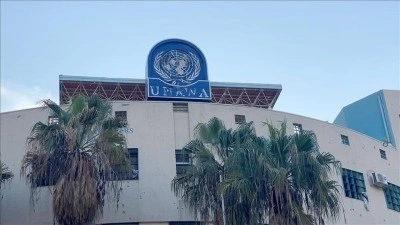İsrail ordusu, Doğu Kud&uuml;s'te UNRWA'ya bağlı eğitim merkezine baskın d&uuml;zenleyerek &ccedil;alışanla