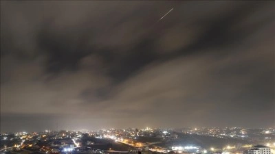 İsrail ordusu, İran'dan f&uuml;ze saldırısı yapıldığını duyurdu