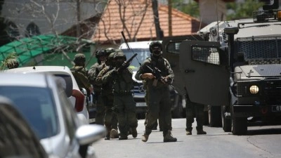 İsrail ordusu, işgal altındaki Batı Şeria'da insani yardım derneğini kapattı
