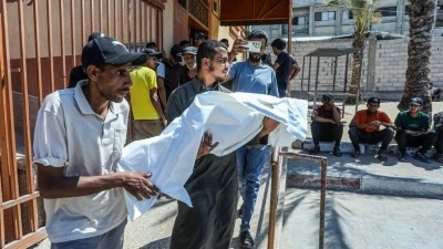 İsrail ordusunun Gazze'de bir aracı hedef aldığı saldırıda 2 kişi &ouml;ld&uuml;