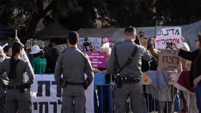 İsrail polisi, Filistinli esirlere idam cezasını protesto eden g&ouml;stericilere m&uuml;dahale etti