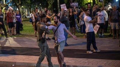 İsrail polisi Tel Aviv'de Filistin yanlısı g&ouml;stericilere m&uuml;dahale etti