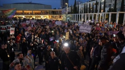 İsrail polisi Tel Aviv'de savaş karşıtı protestoya m&uuml;dahale etti