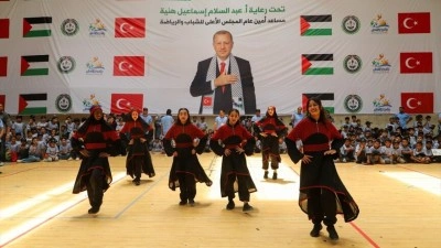 İsrail saldırılarının g&ouml;lgesinde b&uuml;y&uuml;yen Gazzeli &ccedil;ocuklar, T&uuml;rkiye'nin desteğiyle yaz kamplarında umut buluyor