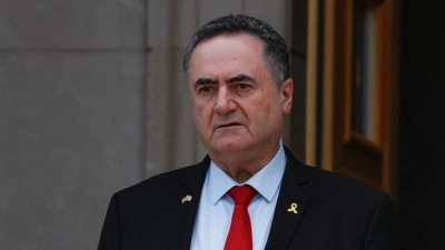 İsrail Savunma Bakanı Katz'dan Hamaney'in &ouml;l&uuml;m&uuml; &uuml;zerinden İranlı liderlere tehdit