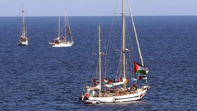İsrail Savunma Bakanı'ndan K&uuml;resel Sumud Filosu'nu finanse eden kampanyaya yaptırım kararı