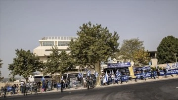 İsrail’de hükümetin tartışmalı yargı düzenlenmesinde gözler Yüksek Mahkeme’ye çevrildi