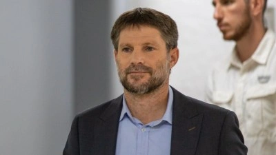 İsrailli aşırı sağcı bakan, UCM Başsavcısının hakkında gizli tutuklama kararı talebinde bulunduğunu