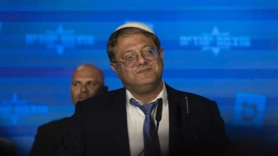 İsrailli Bakan Ben-Gvir, vize almakta zorluk &ccedil;ektiği i&ccedil;in planladığı ABD seyahatini iptal etmek zoru