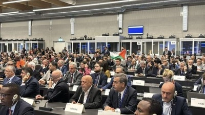 İsrailli yetkili, BM'deki uluslararası konferansta protestolar nedeniyle konuşmasını tamamlayam