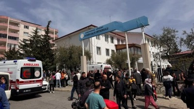 İstanbul Aile Vakfından Şanlıurfa ve Kahramanmaraş'taki silahlı saldırılara ilişkin a&ccedil;ıklama