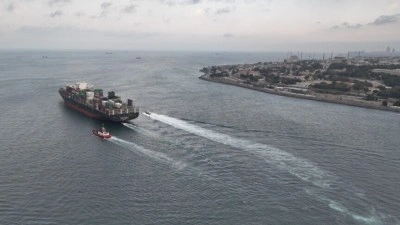 İstanbul Boğazı'ndan yılın ilk &ccedil;eyreğinde 9 bin 195 gemi ge&ccedil;ti