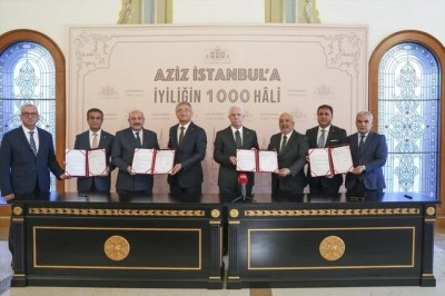 İstanbul B&ouml;lge Adliye Mahkemesi yerleşkesinde yapılacak anaokulu i&ccedil;in protokol imzalandı