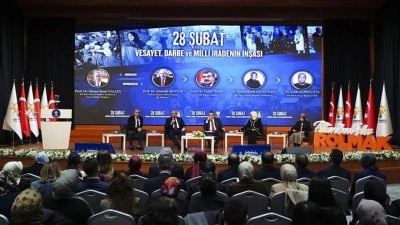 İstanbul'da "28 Şubat: Vesayet, Darbe ve Milli İradenin İnşası" programı d&uuml;zenlendi