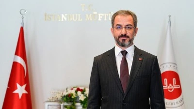 İstanbul'da 4 bini aşkın merkezde 'Yaz Kur'an Kursları' d&uuml;zenlenecek