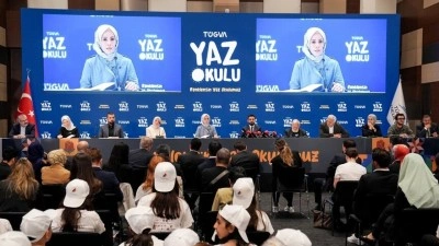 İstanbul'da T&Uuml;GVA Yaz Okulu'nun tanıtımı yapıldı