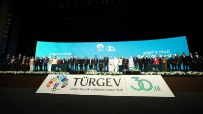 İstanbul'da T&Uuml;RGEV'in 30. Kuruluş Yıl D&ouml;n&uuml;m&uuml; Programı d&uuml;zenlendi