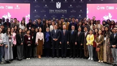 İstanbul'da "T&uuml;rkiye'nin Uluslararası Eğitim Vizyonu" paneli d&uuml;zenlendi