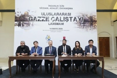 İstanbul'da, "Uluslararası Multidisipliner Gazze Sempozyumu"nun tanıtımı yapıldı