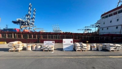 İstanbul'da yasa dışı bahis, uyuşturucu ticareti ve organize su&ccedil; yapılarına y&ouml;nelik operasyon