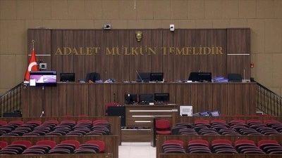 İstanbul'daki 3 asliye ticaret mahkemesinin yargı &ccedil;evresi yeniden belirlendi