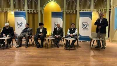 İstanbul Dostluk Vakfı "&Ccedil;ınarlar Buluşması" d&uuml;zenledi