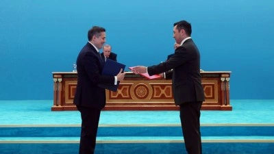 İstanbul Finans Merkezi ile Astana Uluslararası Finans Merkezi'nden stratejik işbirliği