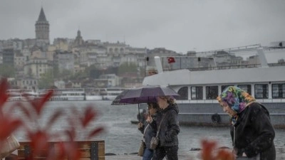 İstanbul i&ccedil;in g&ouml;k g&uuml;r&uuml;lt&uuml;l&uuml; sağanak uyarısı