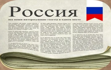 İstanbul Tahıl Anlaşması Rus medyasında geniş yer aldı -Fuad Safarov bildiriyor-