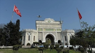 İstanbul &Uuml;niversitesinden İmamoğlu'nun iddialarına ilişkin a&ccedil;ıklama