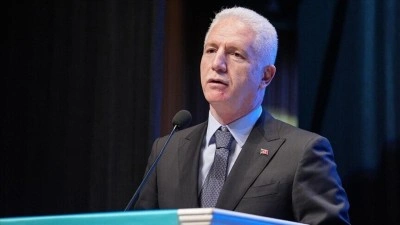 İstanbul Valisi G&uuml;l'den milli ma&ccedil;ı takip edecek vatandaşlara YKS uyarısı