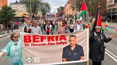 İsve&ccedil;'te İsrail'in Filistin ve L&uuml;bnan'a y&ouml;nelik saldırıları protesto edildi